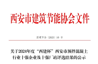 ף�R�ҹ�˾�s�@2024��ȡ���������  �������A(y��)��������ИI(y��)ʮ��(qi��ng)�S(ch��ng)վ�s�u(y��)�Q(ch��ng)̖(h��o)